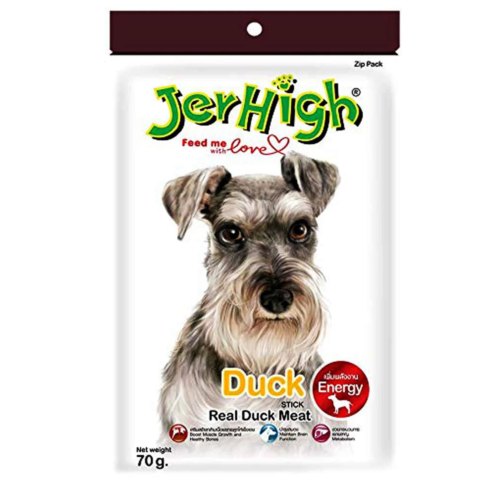 Jerhigh-Chicken-Human-Grade-High-Protein-Chicken-Duck-Dog-Treats-–-70gm