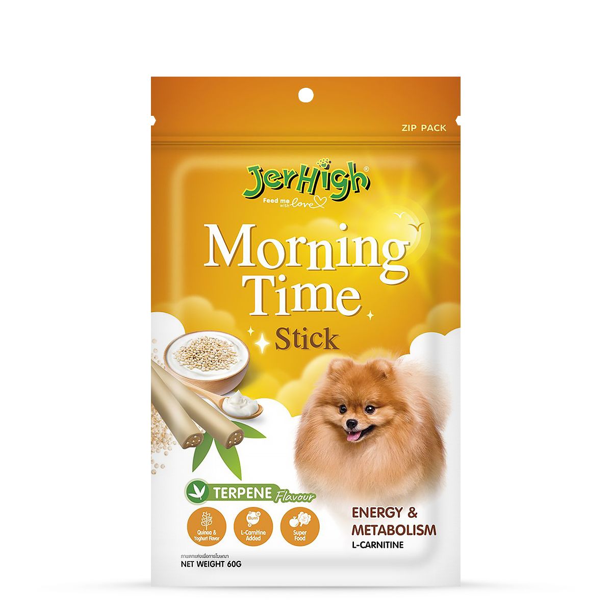 jerhigh_morning_time_stick_dog_meaty_treat-_60_gm-1